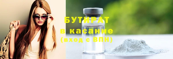 MDMA Богданович